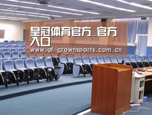 关于皇冠体育网址
