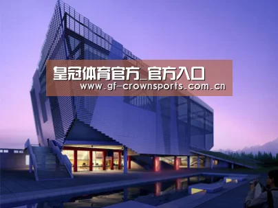 案例展示六(图1)