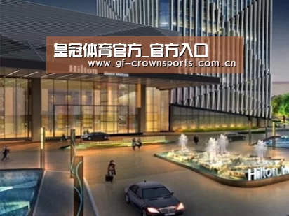 案例展示二