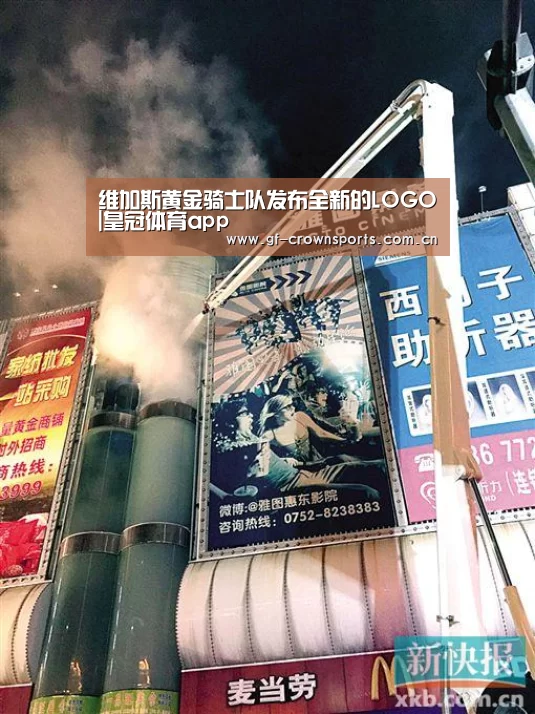 皇冠体育注册