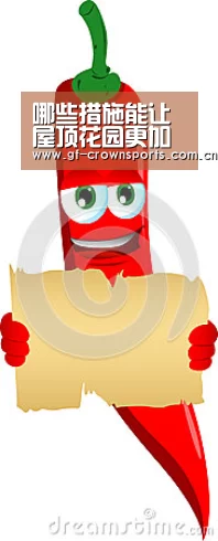皇冠体育注册