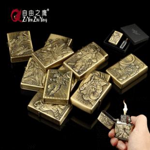 皇冠体育手机版