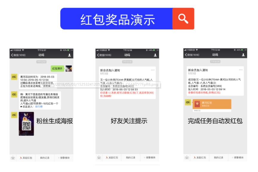 皇冠体育网址