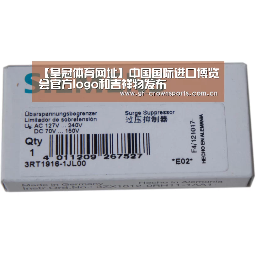 皇冠体育手机版