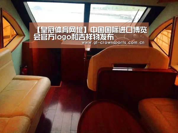 皇冠体育手机版